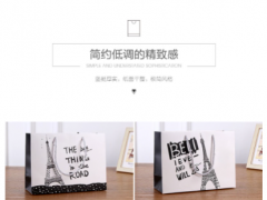 北京海淀厂家直销包装盒 画册 彩盒 海报印刷