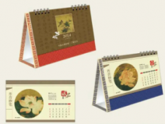 上海印刷台历手提袋宣传册礼盒年底大优惠