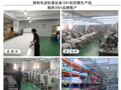 环保袋印刷厂家 杭州环保袋订做 奶茶外卖打包手提纸袋