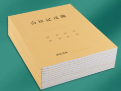 杭州传单彩页印刷 a4单页印刷 企业海报折页设计